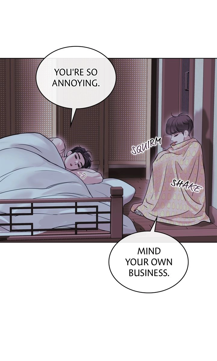 Read Crack chapter 49 image 12 on Lezhin