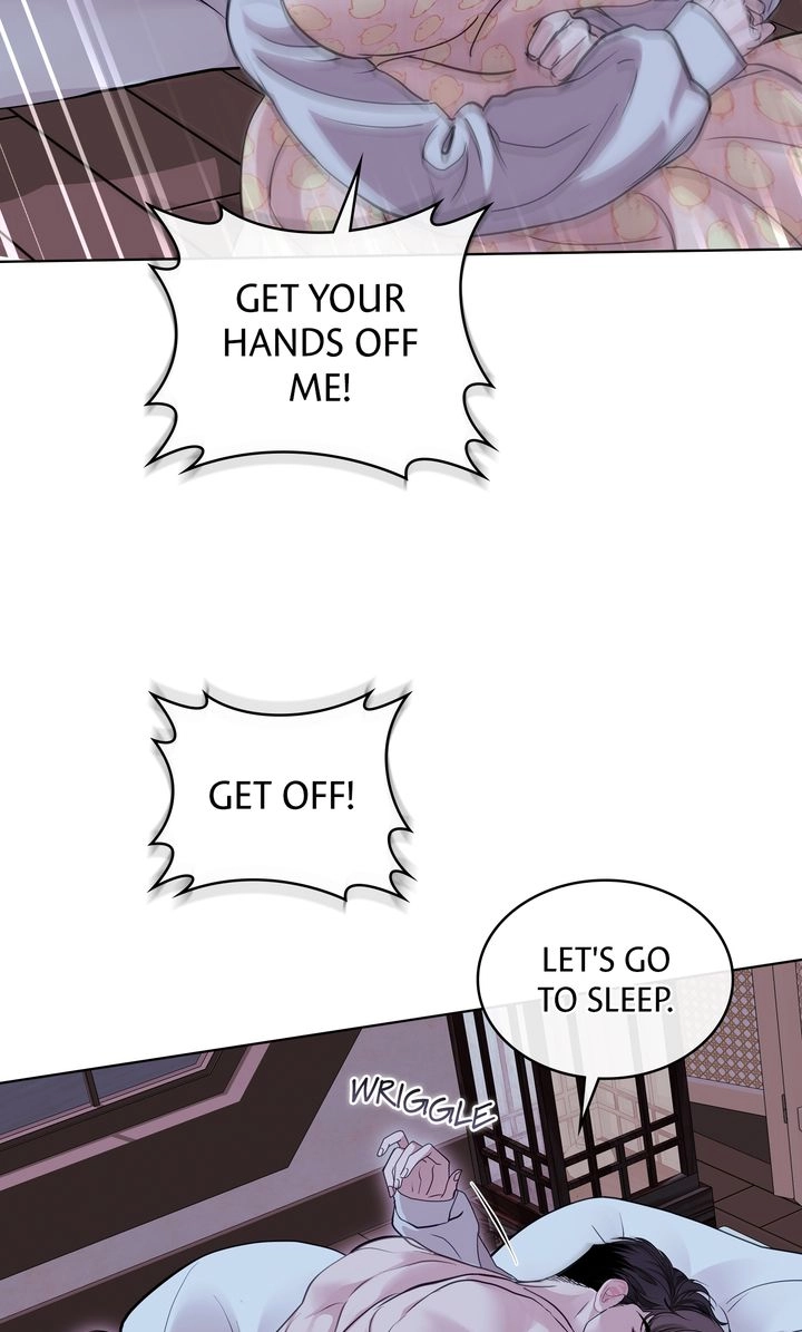 Read Crack chapter 49 image 16 on Lezhin