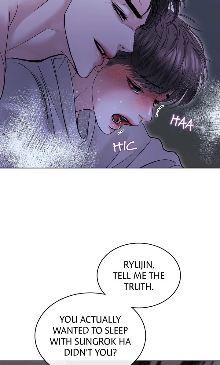 Read Crack chapter 49 image 47 on Lezhin