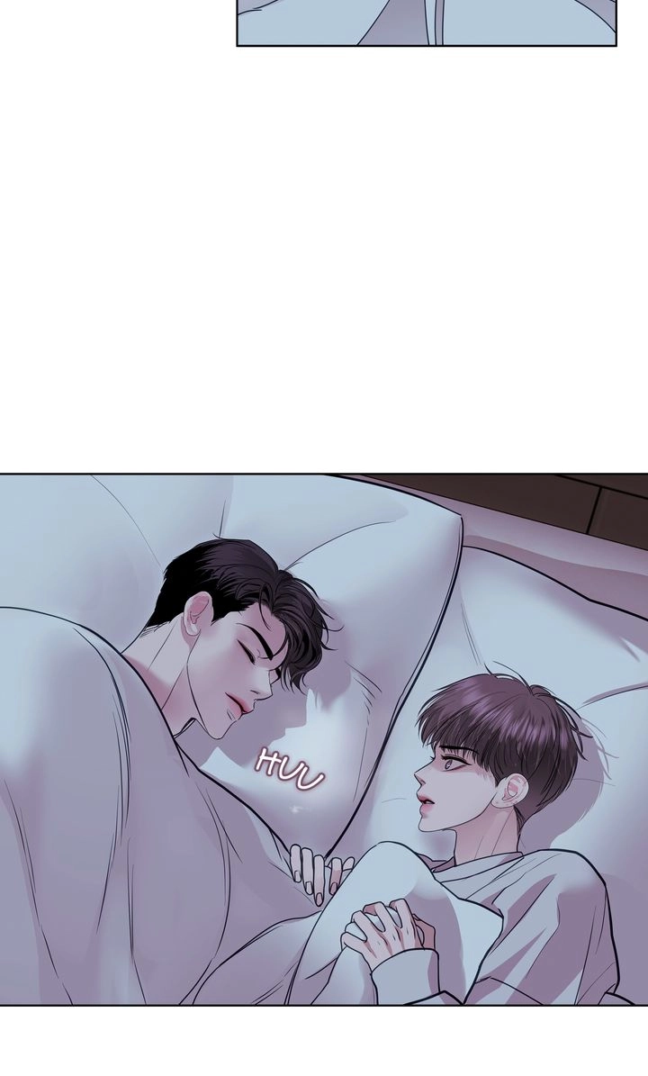 Read Crack chapter 49 image 5 on Lezhin