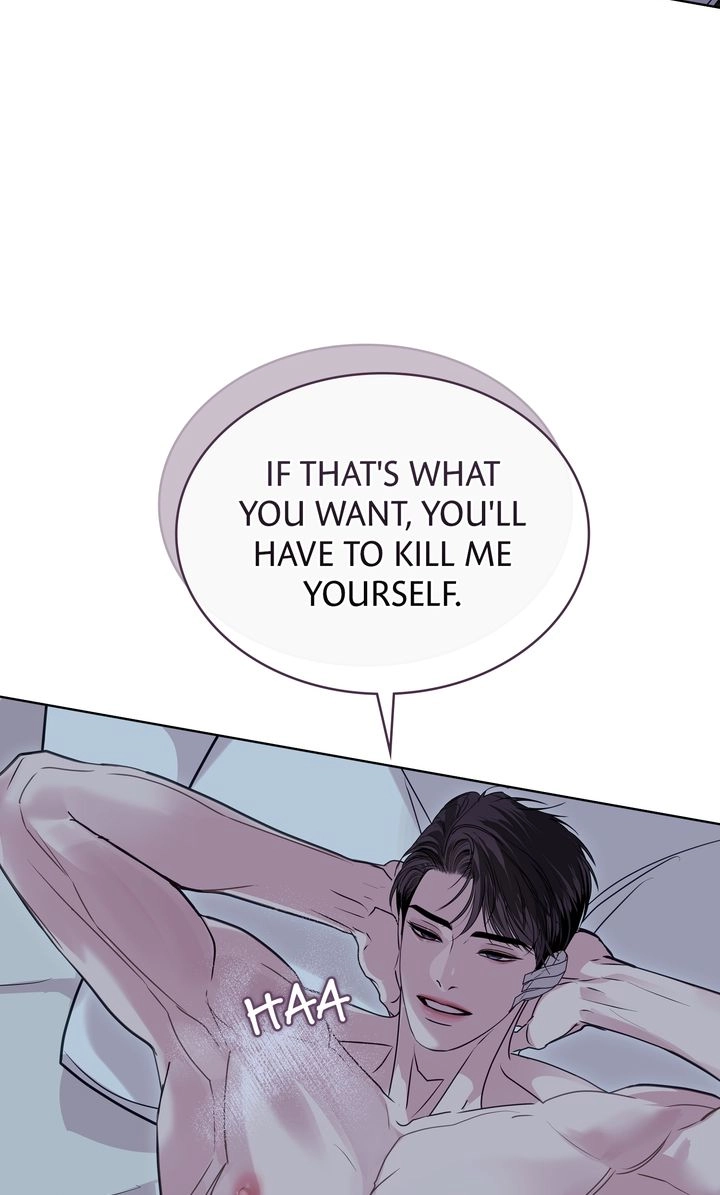 Read Crack chapter 49 image 67 on Lezhin