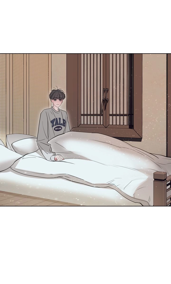 Read Crack chapter 49 image 74 on Lezhin