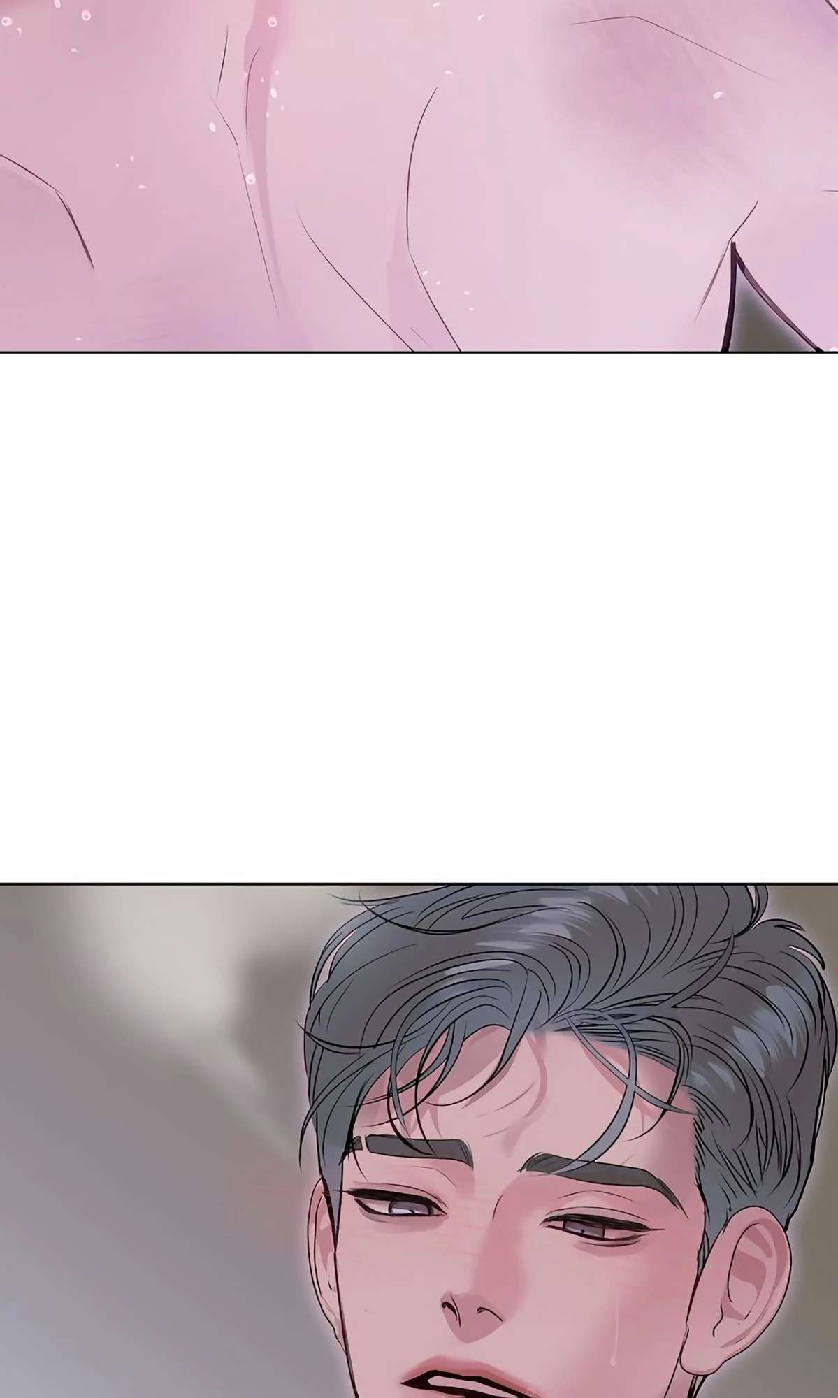 Read Crack chapter 5 image 32 on Lezhin
