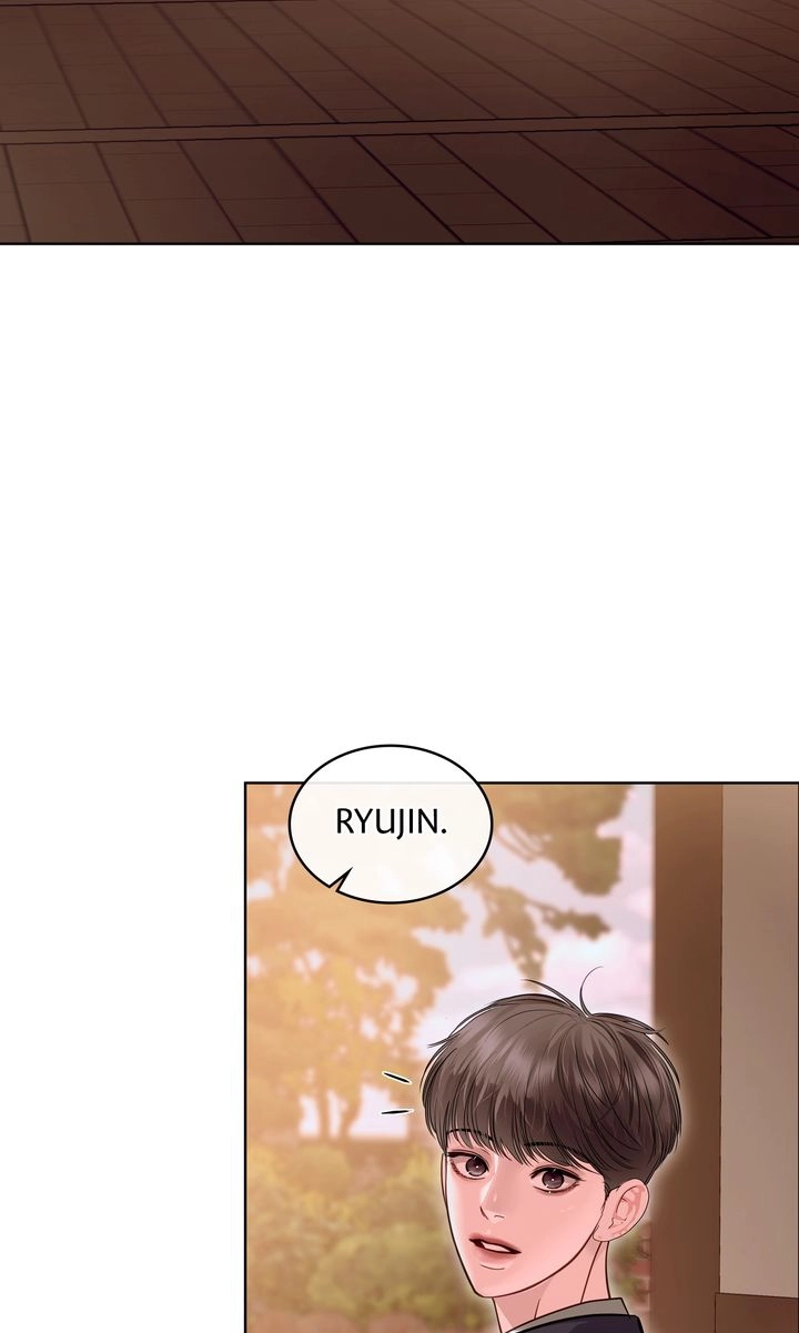 Read Crack chapter 51 image 1 on Lezhin