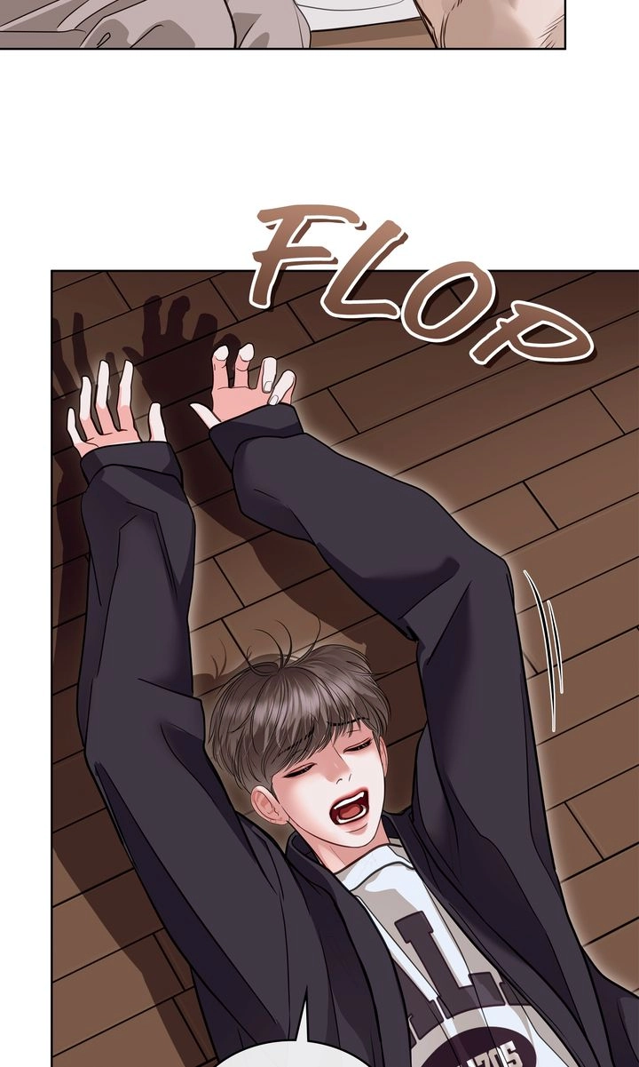 Read Crack chapter 51 image 14 on Lezhin