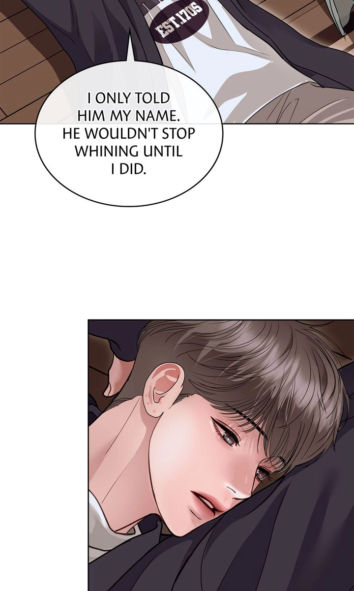 Read Crack chapter 51 image 16 on Lezhin