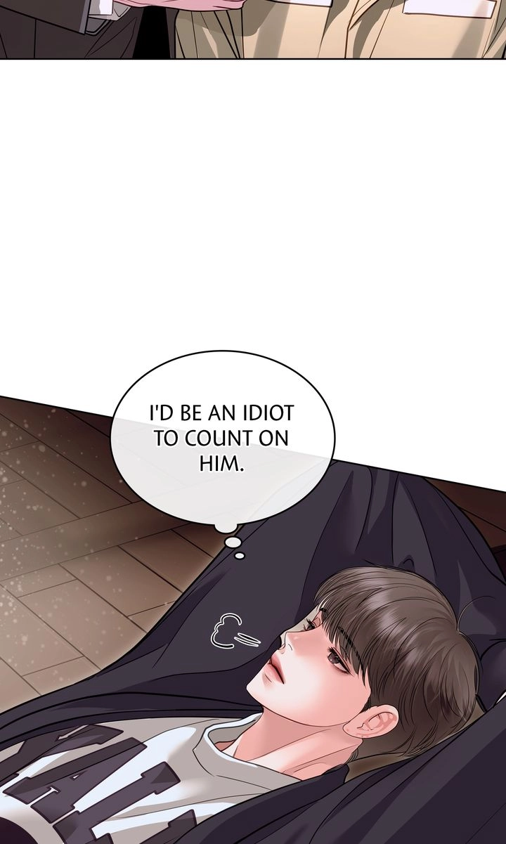 Read Crack chapter 51 image 19 on Lezhin