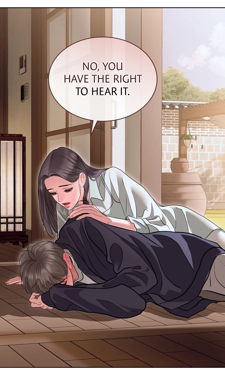 Read Crack chapter 51 image 26 on Lezhin