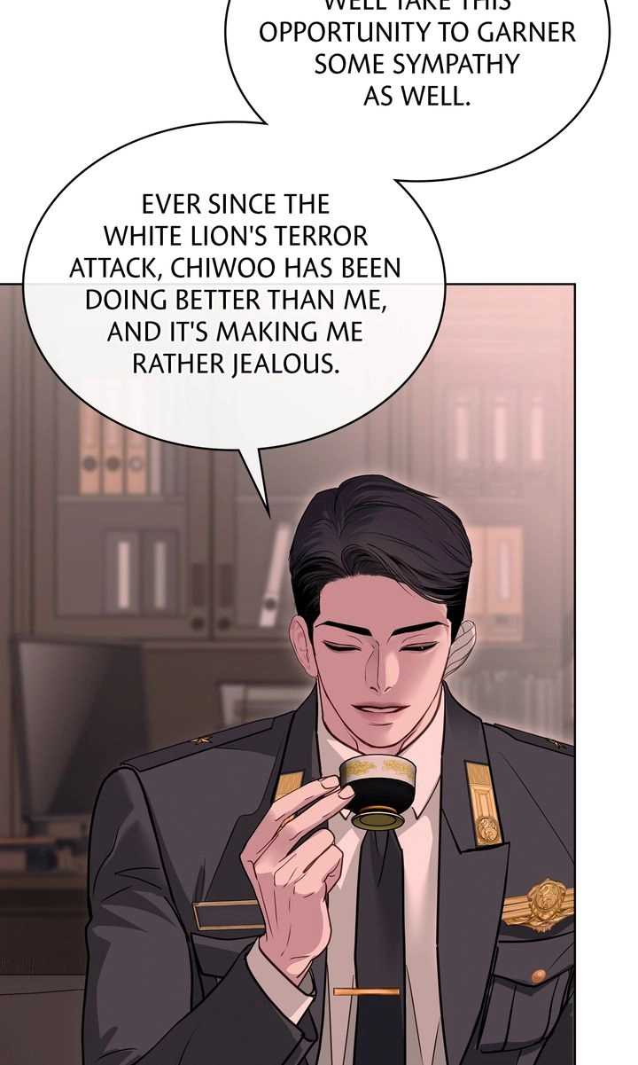 Read Crack chapter 51 image 41 on Lezhin