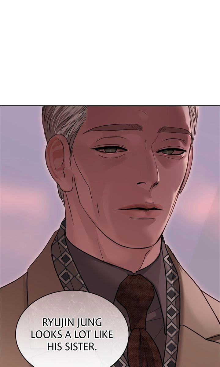 Read Crack chapter 51 image 48 on Lezhin