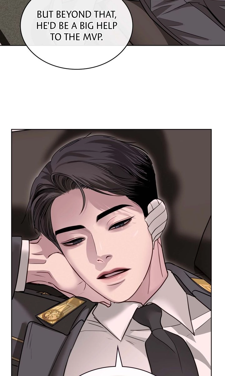 Read Crack chapter 51 image 69 on Lezhin