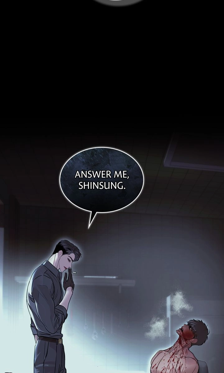 Read Crack chapter 52 image 101 on Lezhin