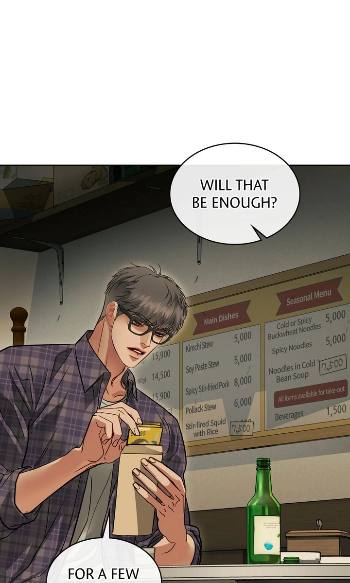 Read Crack chapter 52 image 13 on Lezhin