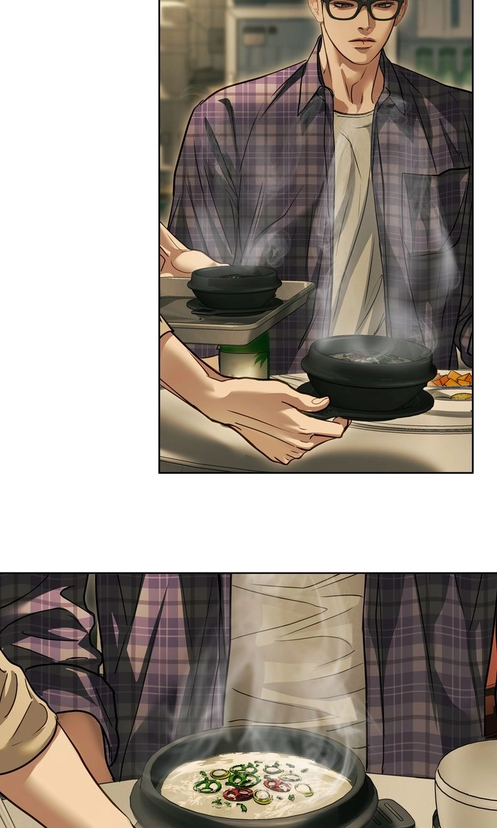Read Crack chapter 52 image 20 on Lezhin