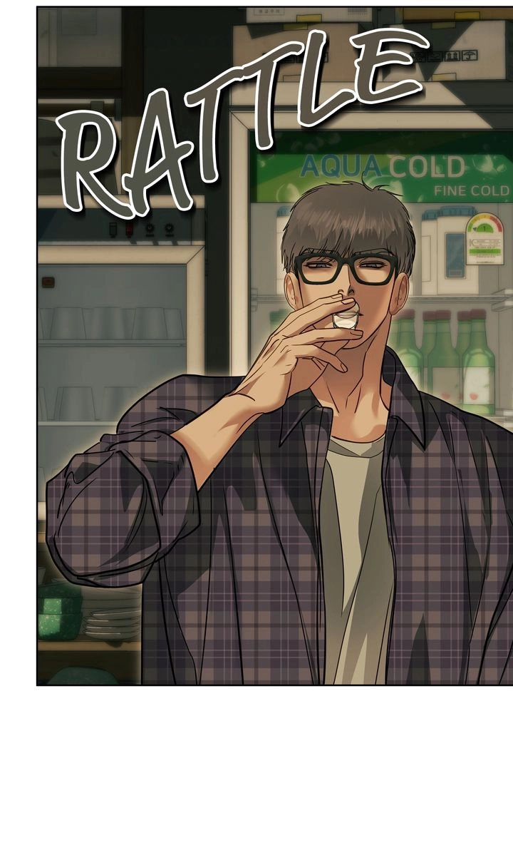 Read Crack chapter 52 image 24 on Lezhin