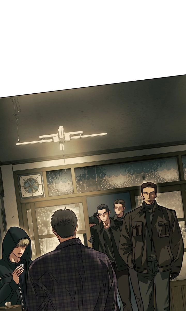 Read Crack chapter 52 image 25 on Lezhin