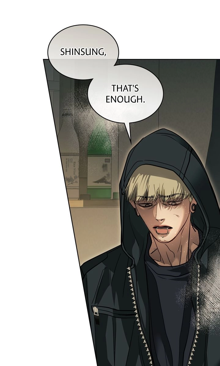 Read Crack chapter 52 image 28 on Lezhin