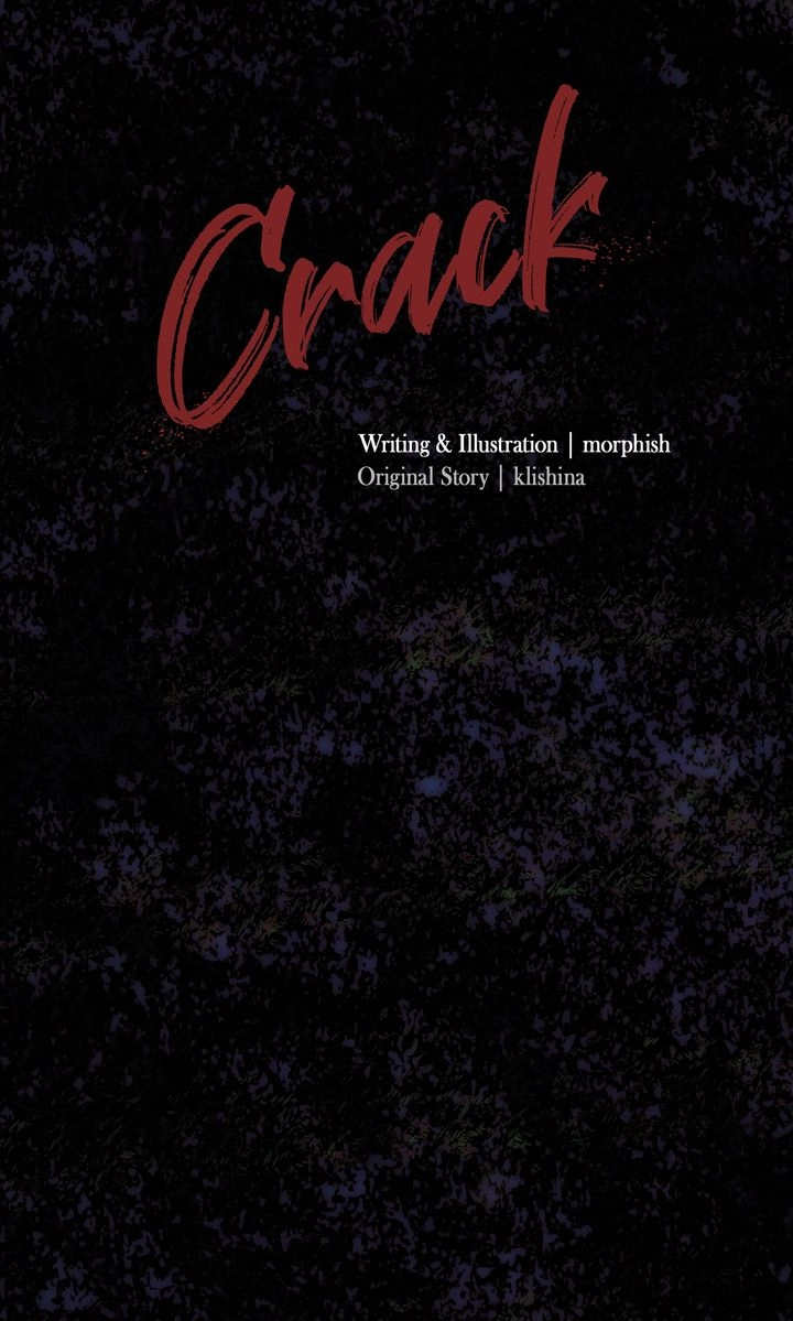 Read Crack chapter 52 image 36 on Lezhin