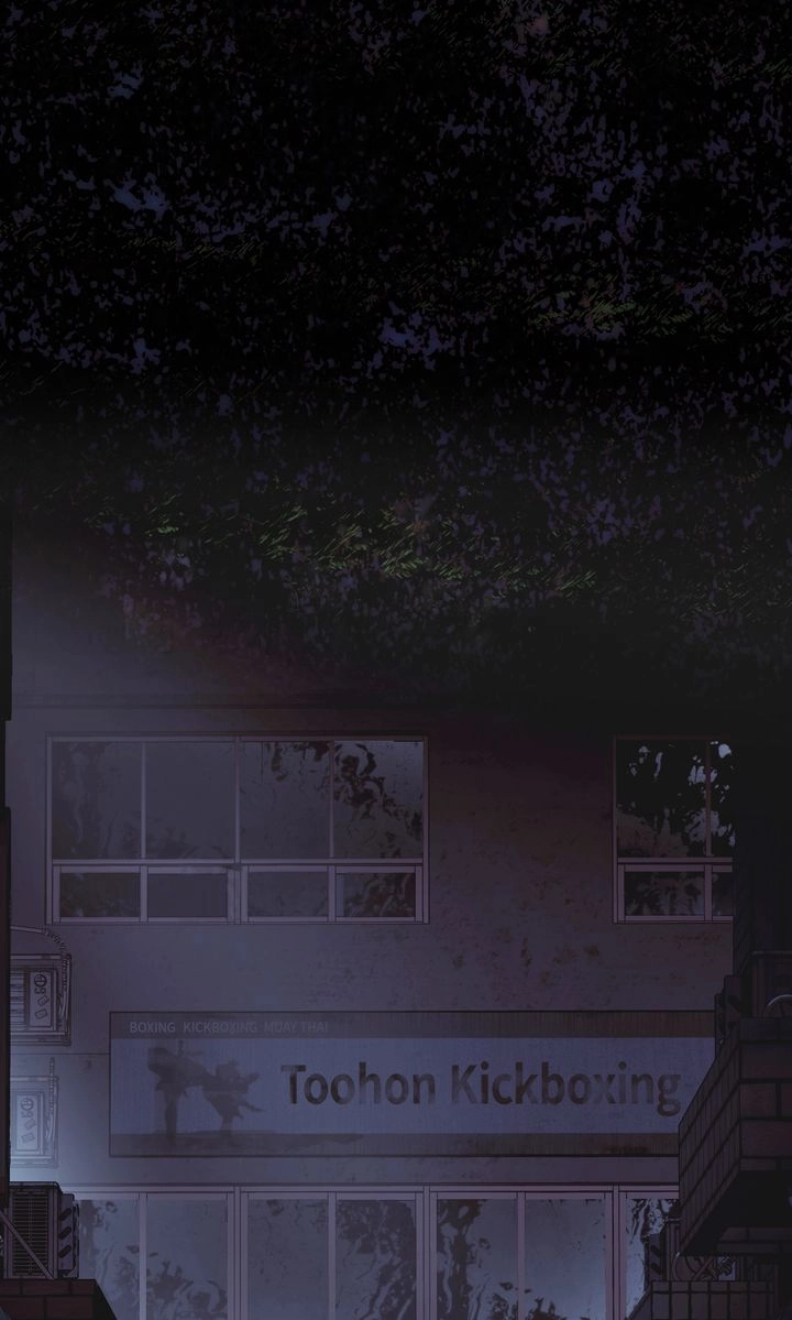 Read Crack chapter 52 image 37 on Lezhin