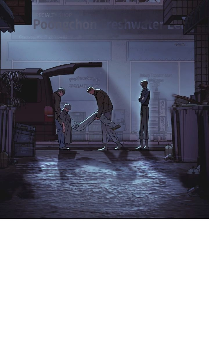 Read Crack chapter 52 image 38 on Lezhin