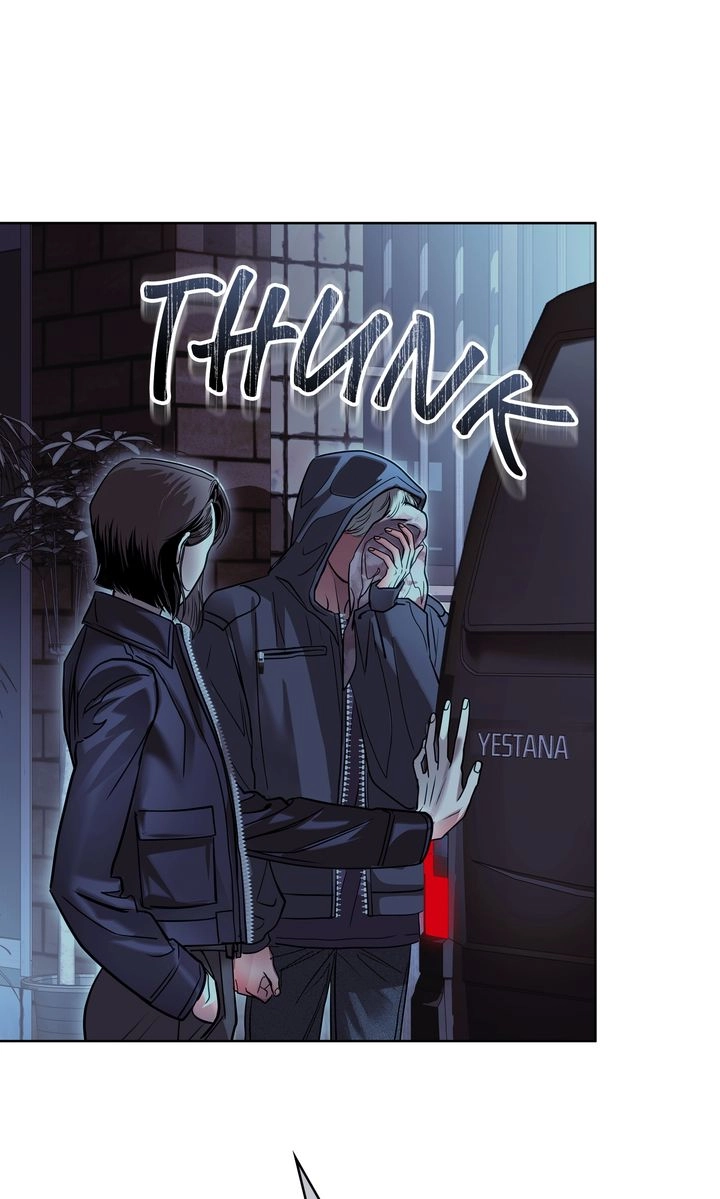 Read Crack chapter 52 image 39 on Lezhin