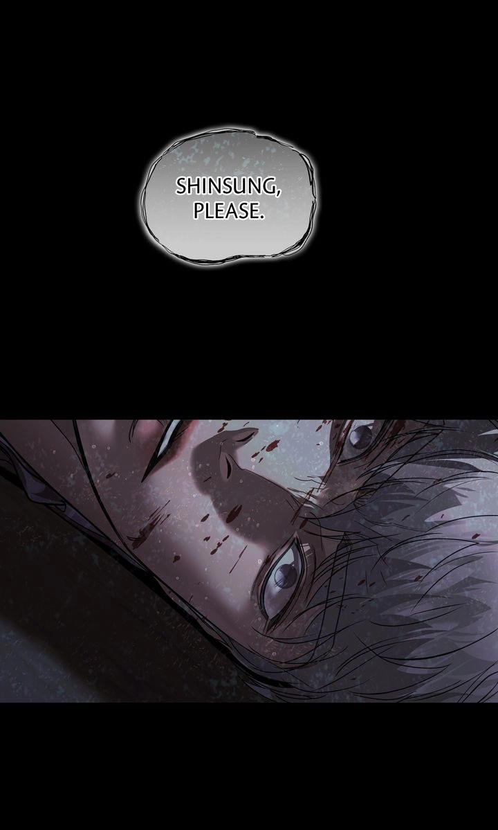 Read Crack chapter 52 image 48 on Lezhin