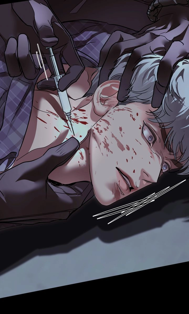 Read Crack chapter 52 image 56 on Lezhin