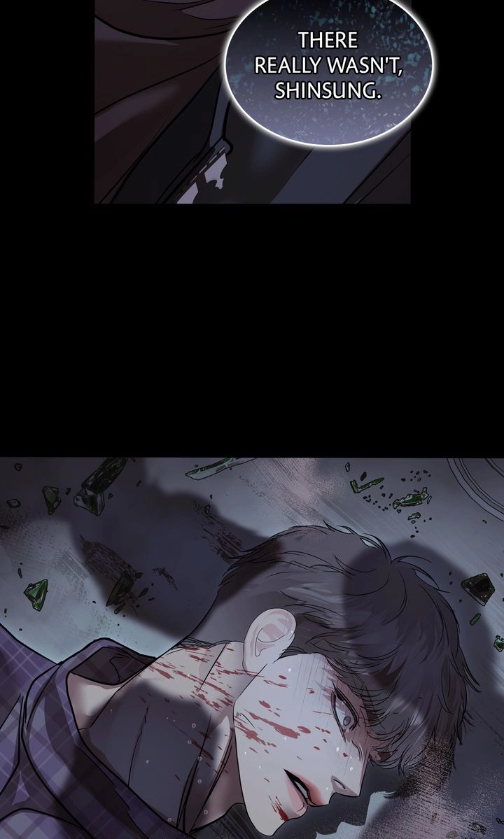Read Crack chapter 52 image 58 on Lezhin