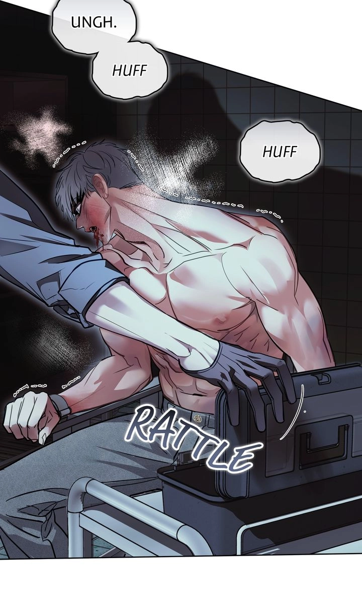 Read Crack chapter 52 image 75 on Lezhin