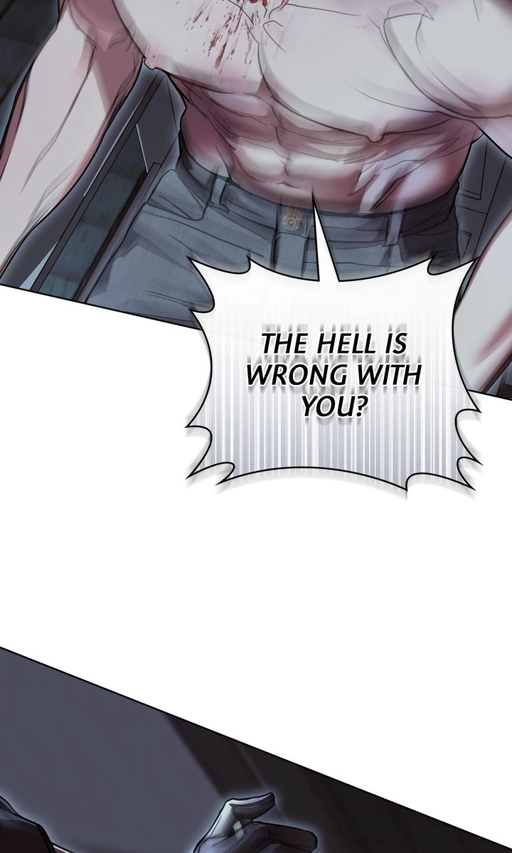 Read Crack chapter 52 image 78 on Lezhin