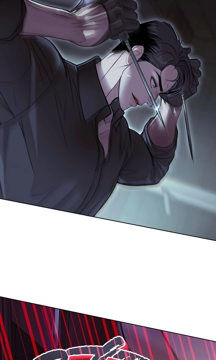 Read Crack chapter 52 image 79 on Lezhin
