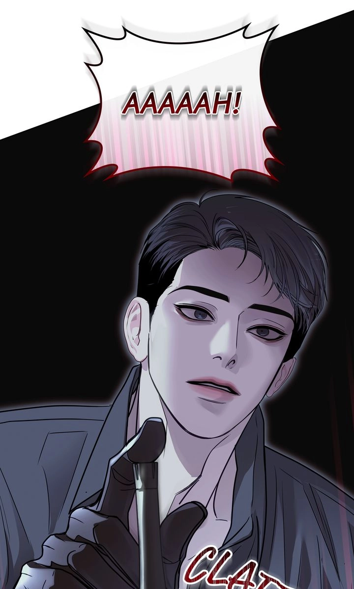 Read Crack chapter 52 image 83 on Lezhin