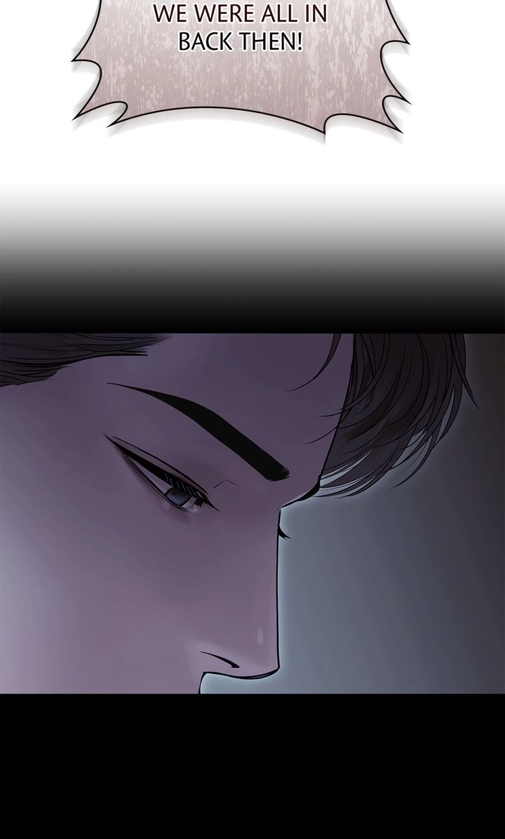 Read Crack chapter 53 image 13 on Lezhin
