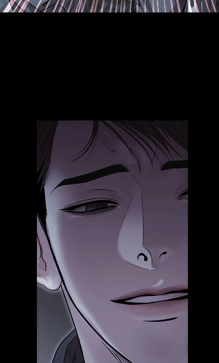 Read Crack chapter 53 image 25 on Lezhin