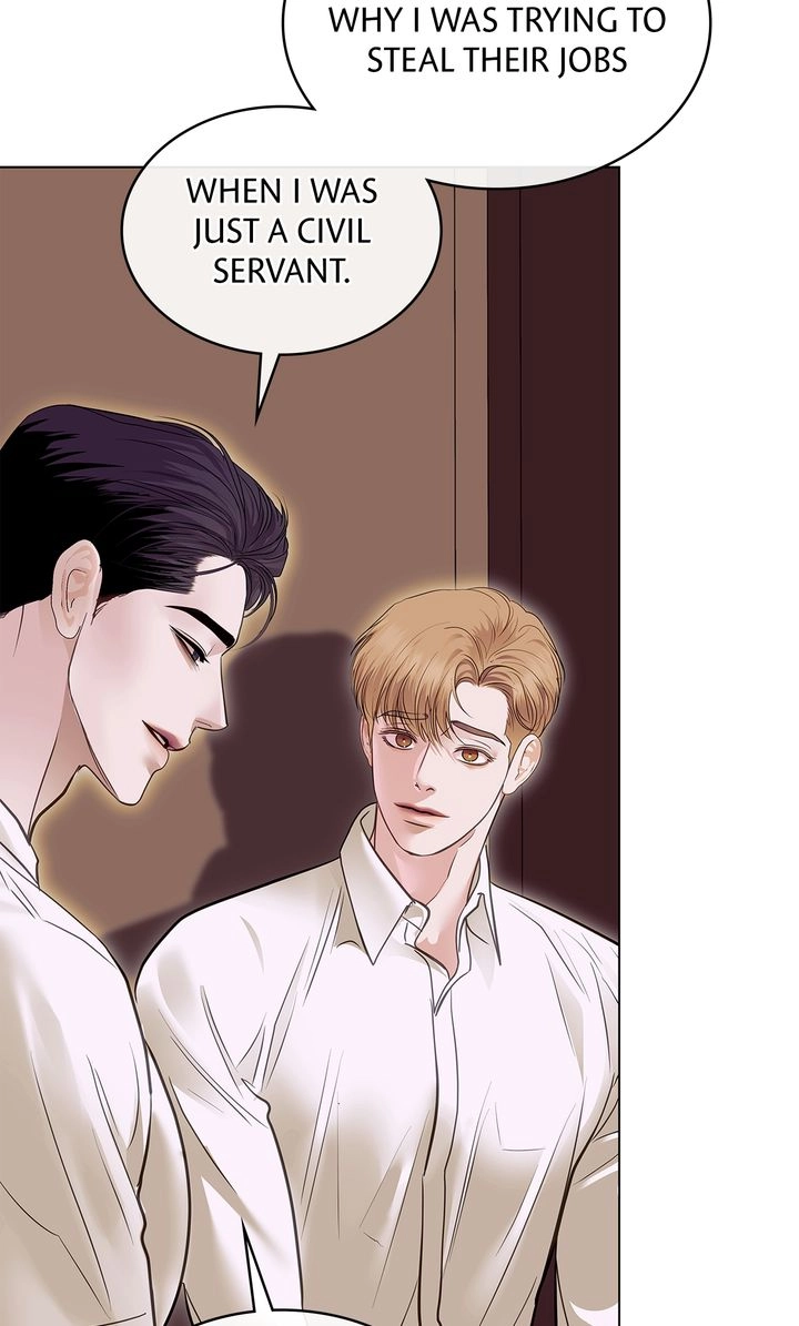 Read Crack chapter 53 image 81 on Lezhin