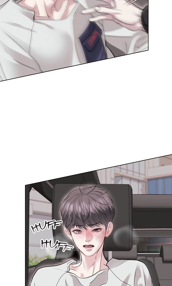 Read Crack chapter 55 image 16 on Lezhin