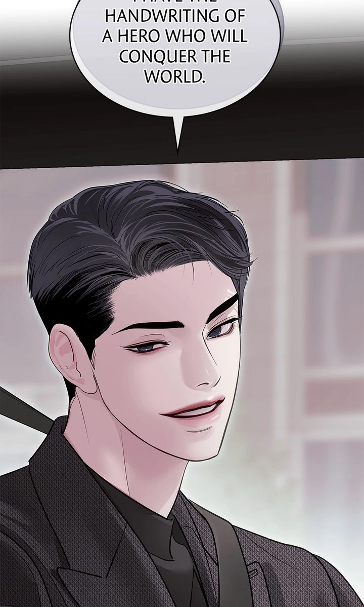 Read Crack chapter 55 image 44 on Lezhin