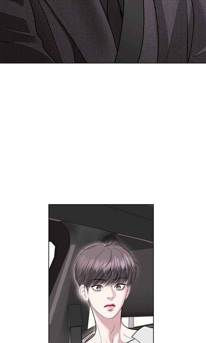 Read Crack chapter 55 image 45 on Lezhin