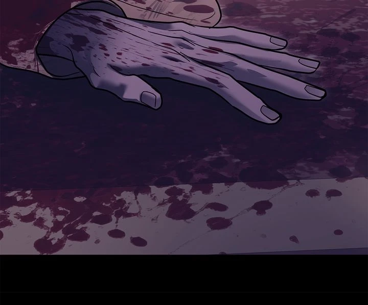 Read Crack chapter 56 image 102 on Lezhin