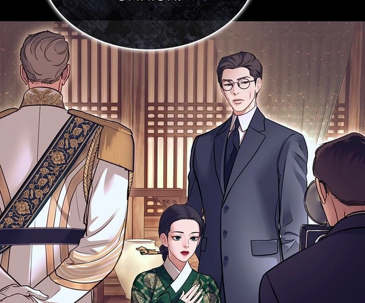 Read Crack chapter 56 image 109 on Lezhin