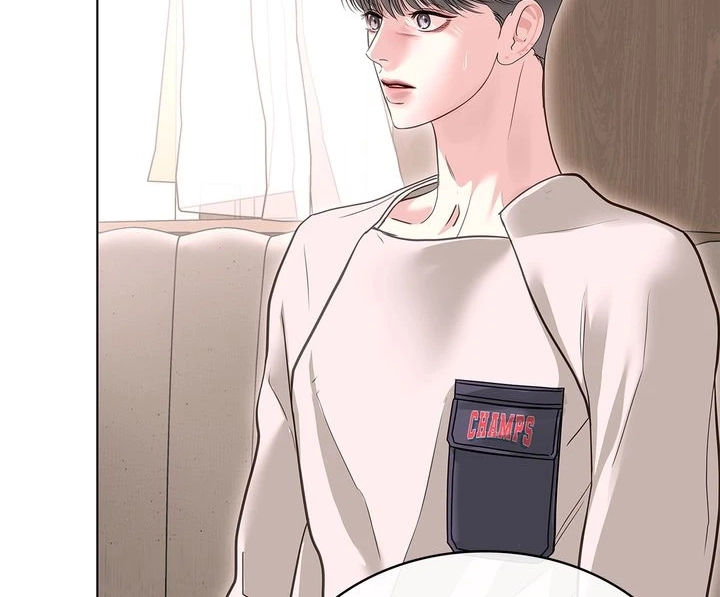 Read Crack chapter 56 image 121 on Lezhin