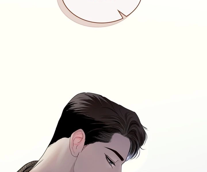 Read Crack chapter 56 image 149 on Lezhin