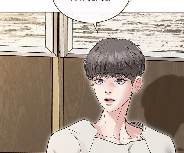 Read Crack chapter 56 image 152 on Lezhin