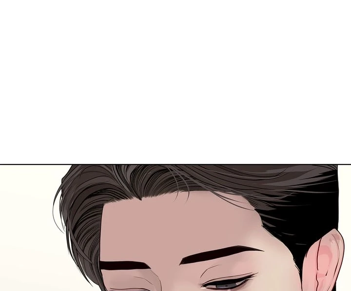 Read Crack chapter 56 image 156 on Lezhin
