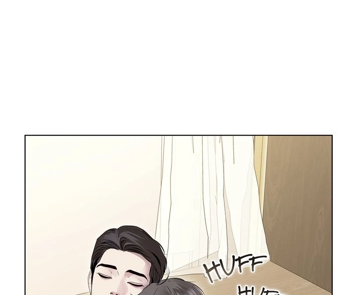 Read Crack chapter 56 image 165 on Lezhin