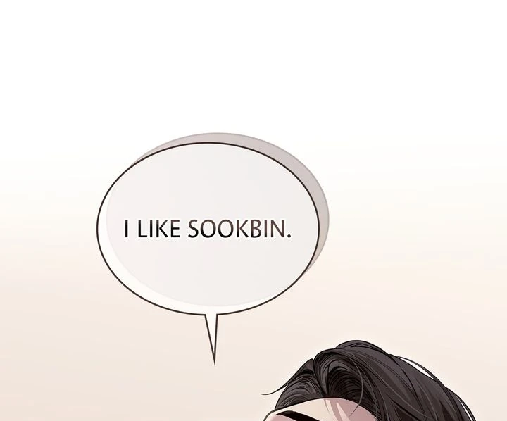 Read Crack chapter 56 image 168 on Lezhin