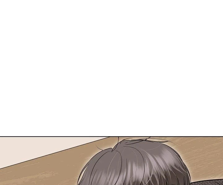 Read Crack chapter 56 image 170 on Lezhin