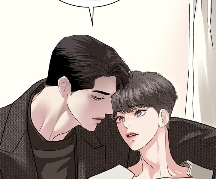 Read Crack chapter 56 image 176 on Lezhin