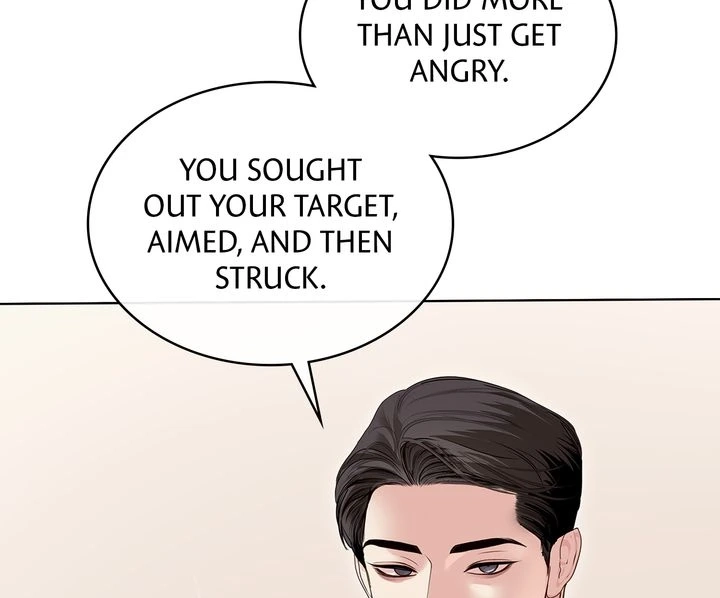 Read Crack chapter 56 image 190 on Lezhin