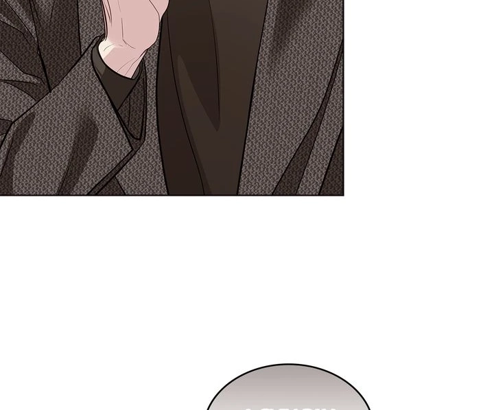 Read Crack chapter 56 image 197 on Lezhin